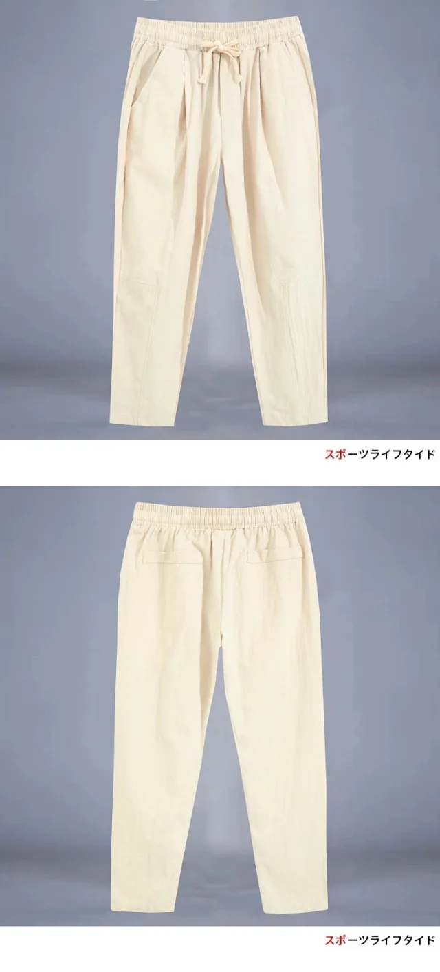 Men's Summer Linen Loose Pants Detail