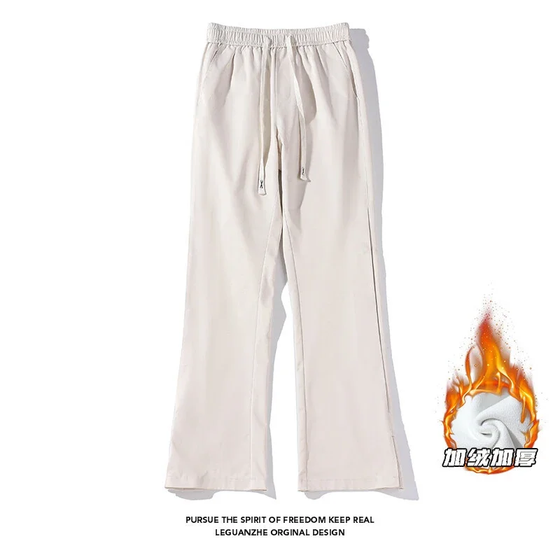 Men's Fleece-lined Micro-flare Pants