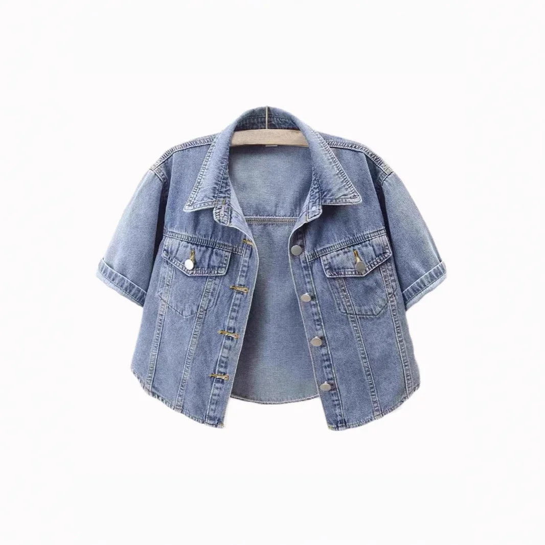 2025 Spring/Summer Women's Short Denim Jacket
