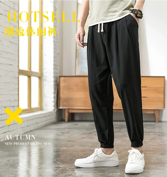Wind Linen Loose Men's Harem Pants Detail