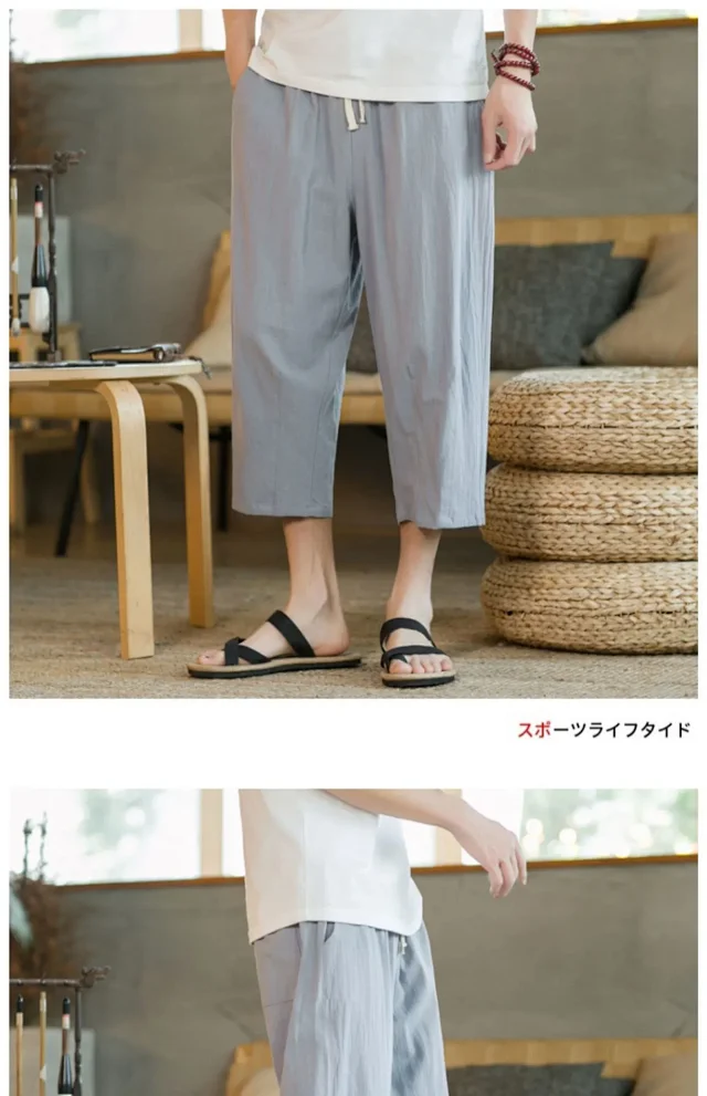 Summer Men's Linen Casual Capris Detail
