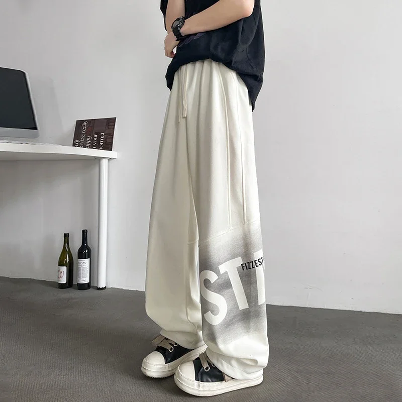 Men's Loose Straight Sweatpants