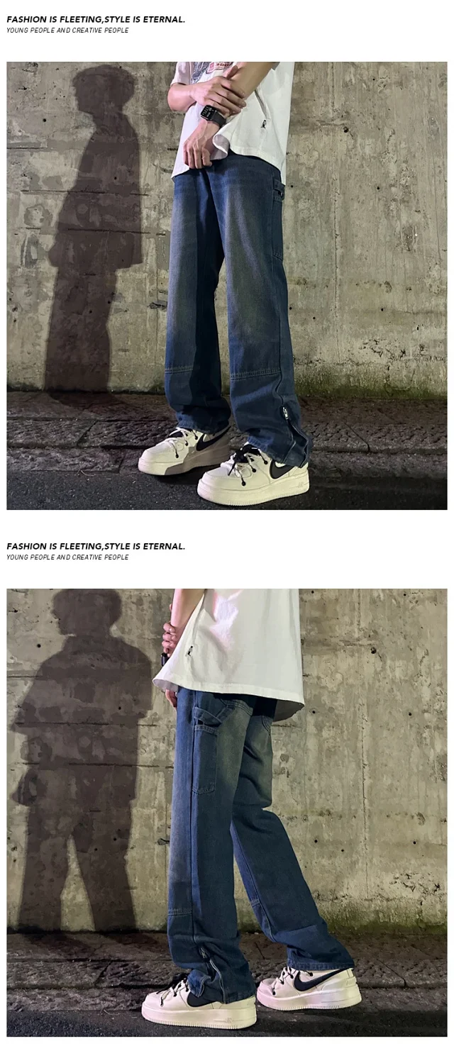 Men's Vintage Mud-Dyed Denim Pants Detail