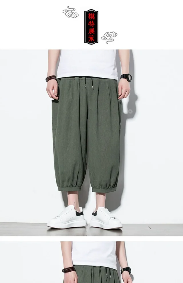 Men's 2025 Summer Ice Silk Capris Detail
