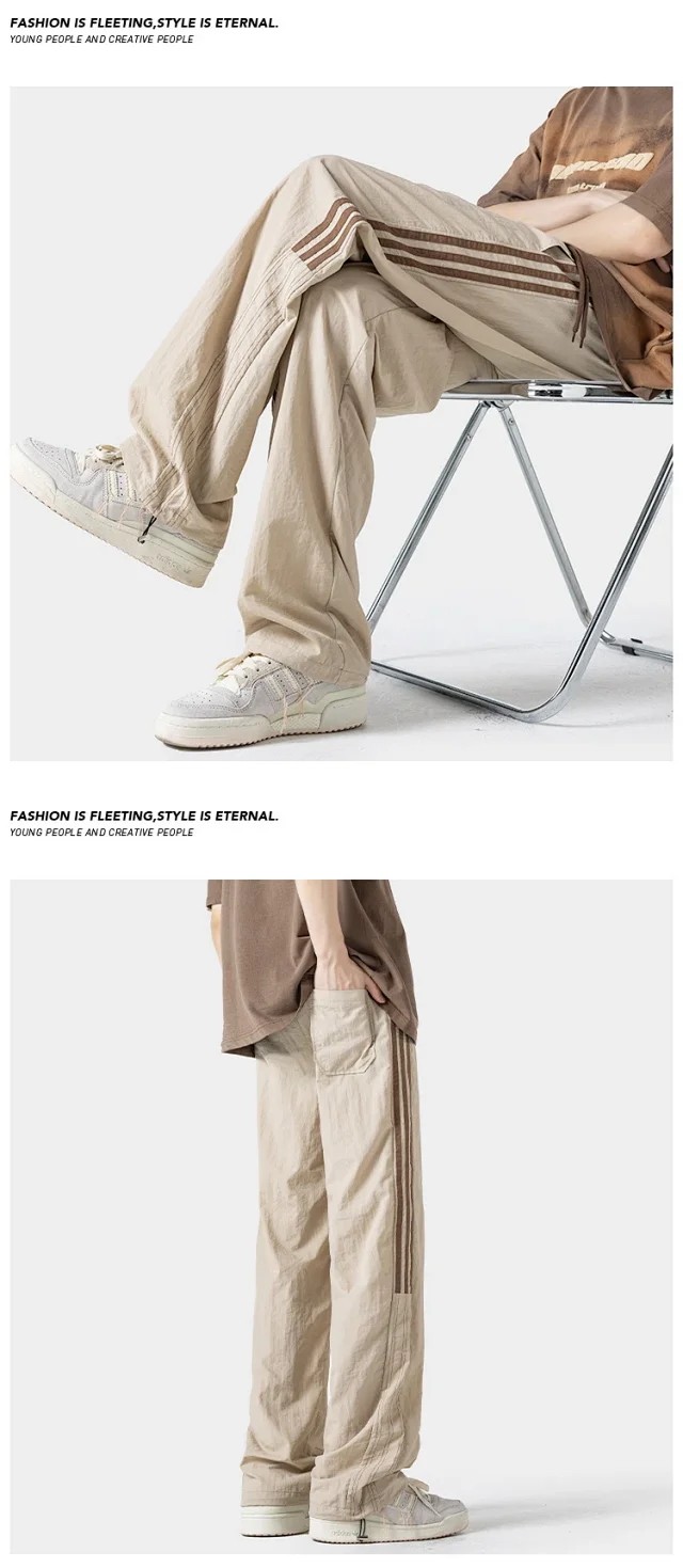 Men's Summer Ice Silk Loose Wide-Leg Pants Detail