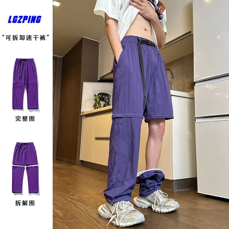 Couple Outdoor Hiking Quick-dry Cargo Pants