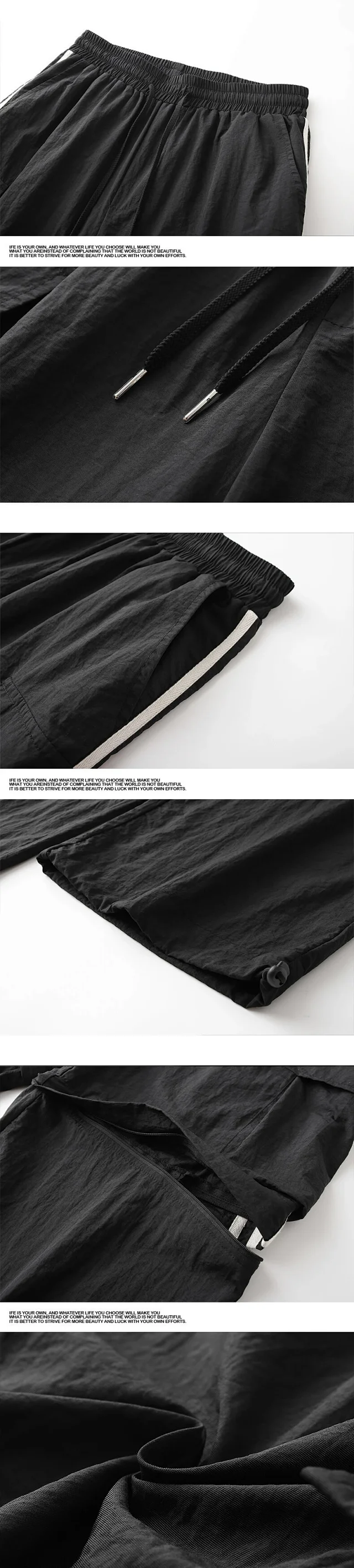 Men's Summer Detachable Parachute Cargo Shorts Detail
