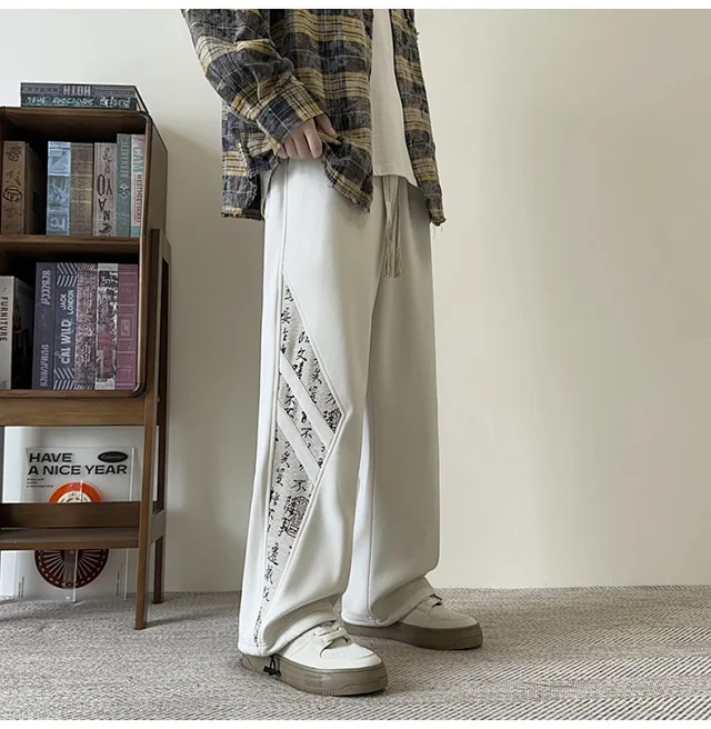 Men's Chinese Style Straight Sweatpants Detail