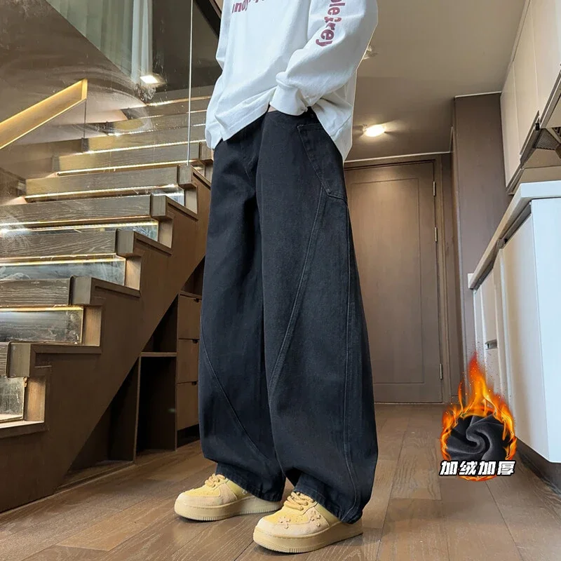 Winter Men's Fleece Jeans