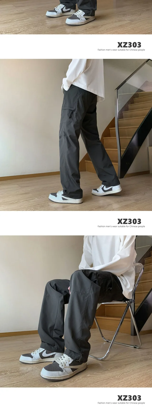 Waterproof Outdoor Parachute Pants Detail