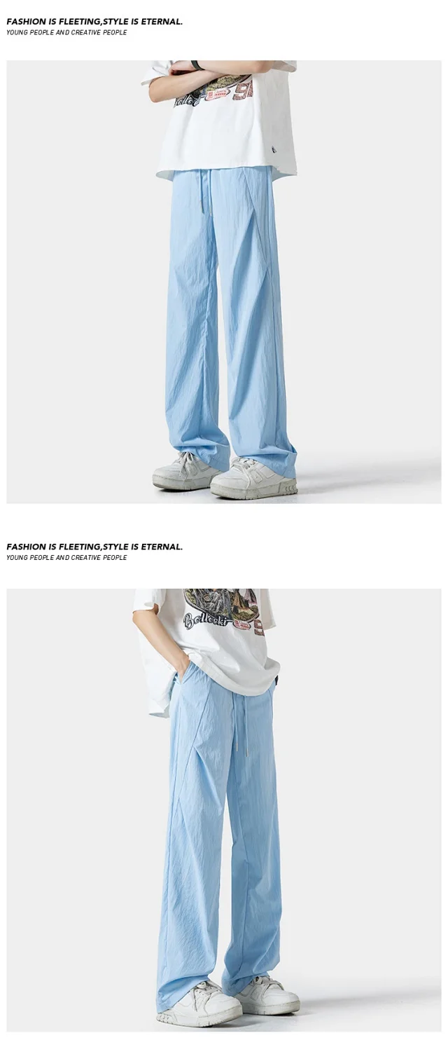Men's Summer Plain Elastic Ice Silk Pants Detail