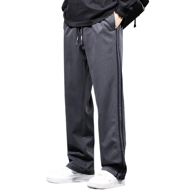 2025 Summer Men's Lyocell Loose Wide-Leg Track Pants