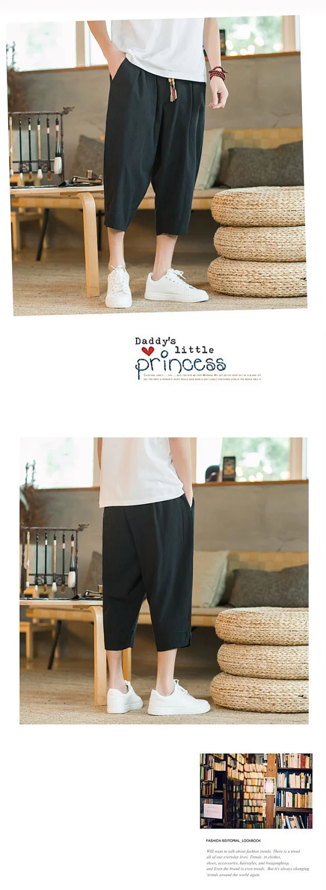 Men's Summer Cotton Cropped Pants Detail