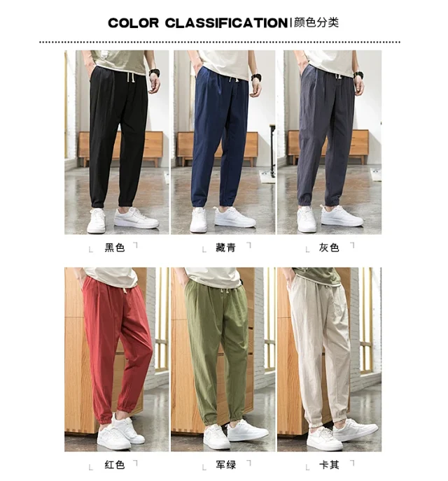 Wind Linen Loose Men's Harem Pants Detail