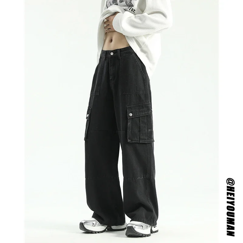 Unisex Big - Pocket Hiphop Denim