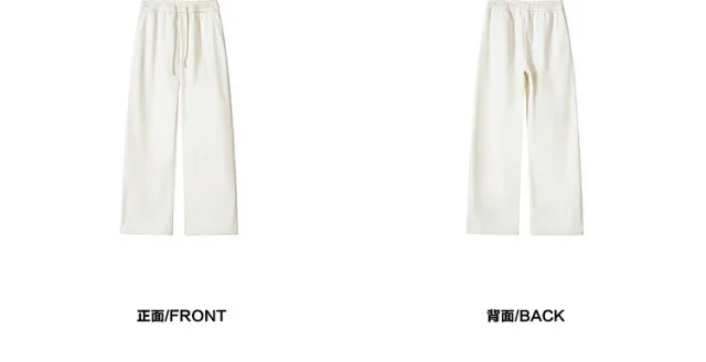 Men's Corduroy Sweatpants Autumn Winter Detail