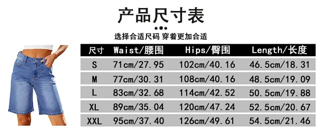 Factory Direct Fashion Slim Denim Capris for Women Detail