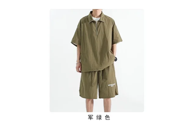 Unisex Summer Thin Short-sleeve Sunscreen Suit Detail