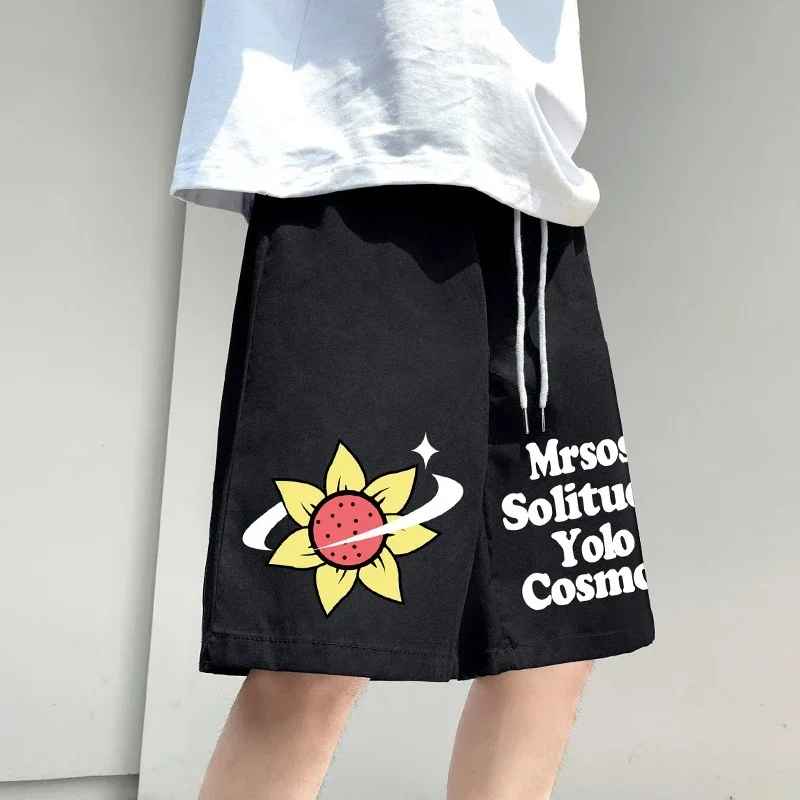 Men's 2025 Summer New Casual Denim Shorts