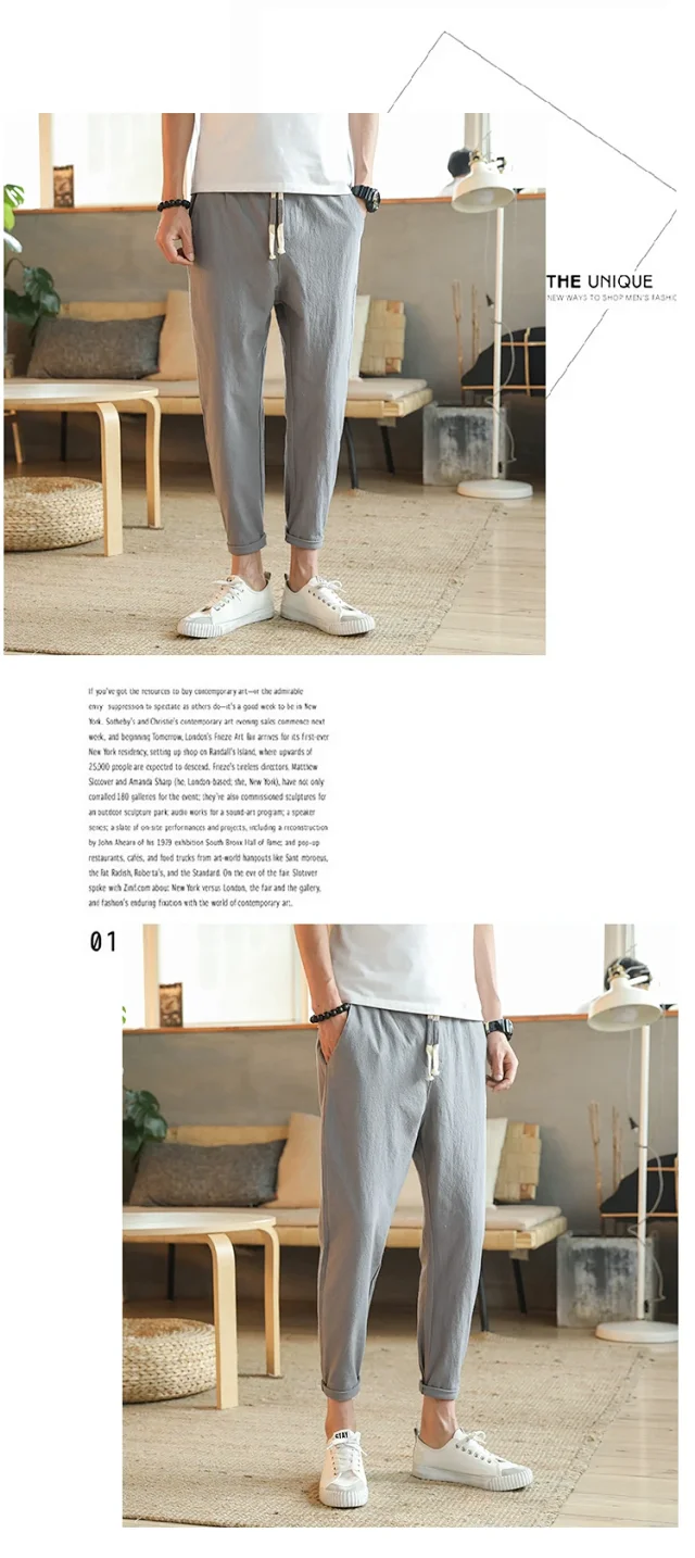 Douyin Summer New Men's Slim Fit Casual Pants (Plus Size) Detail