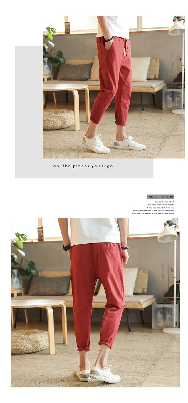 Douyin Summer New Men's Slim Fit Casual Pants (Plus Size) Detail