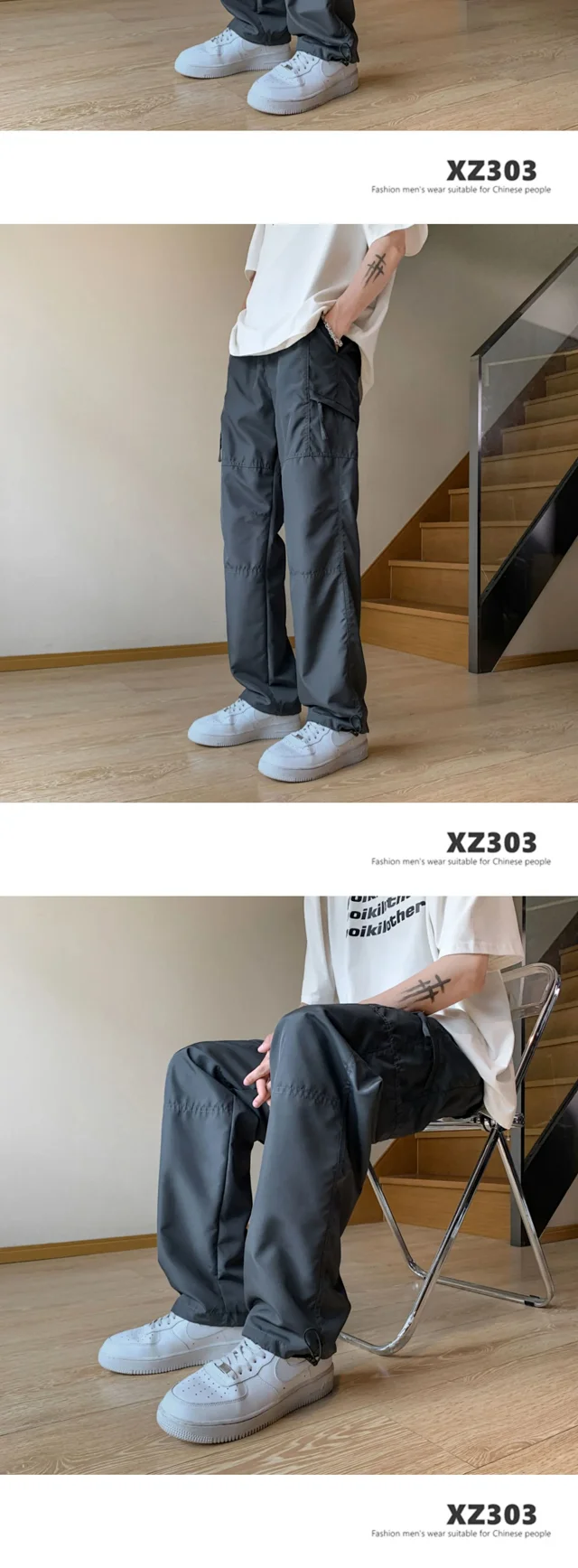 Waterproof Outdoor Parachute Pants Detail