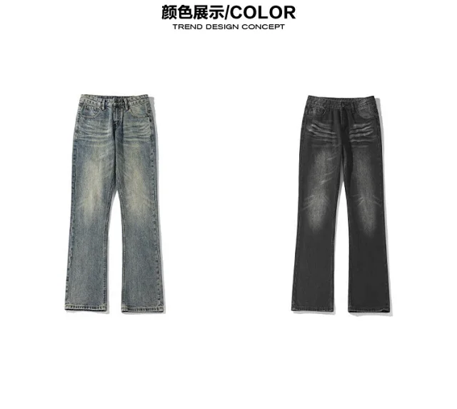 American High-street Men's Bootcut Jeans Detail