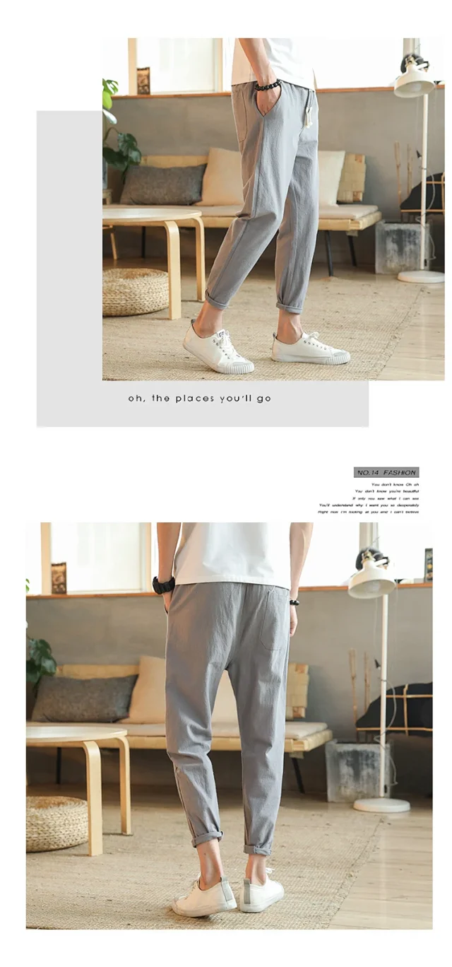 Douyin Summer New Men's Slim Fit Casual Pants (Plus Size) Detail