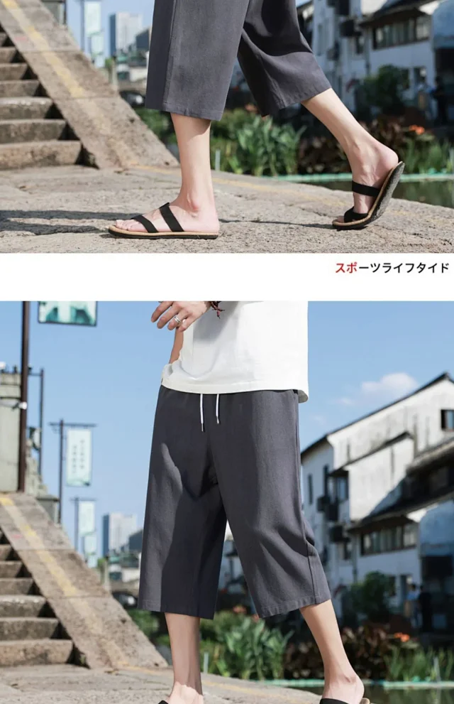 New Chinese Linen Shorts Detail