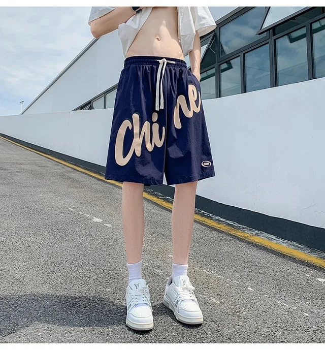 2025 Summer Men's Ice Silk Shorts Detail