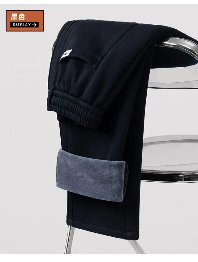 2025 Winter Men's Fleece Straight Track Pants Detail