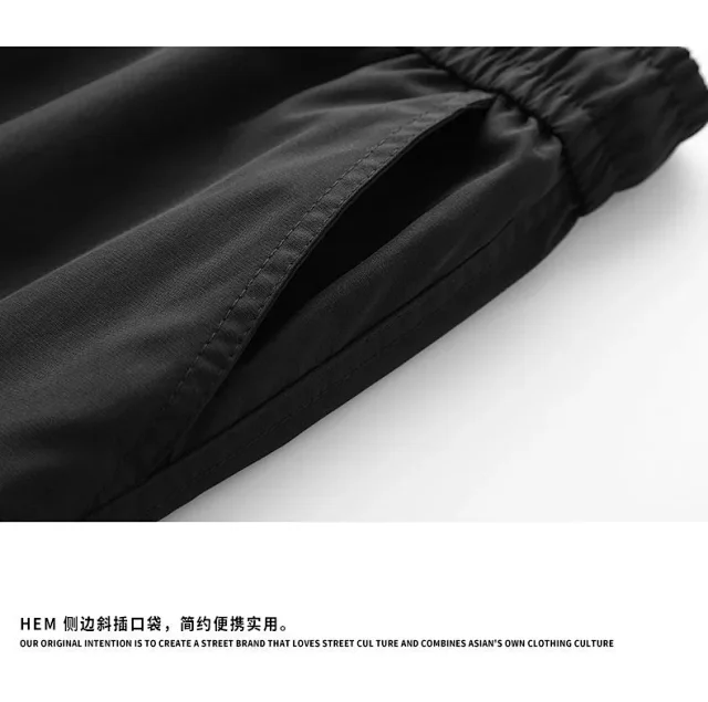 Men's Retro Parachute Cargo Pants Detail
