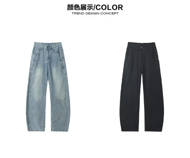Winter Fleece Jeans for Men Detail