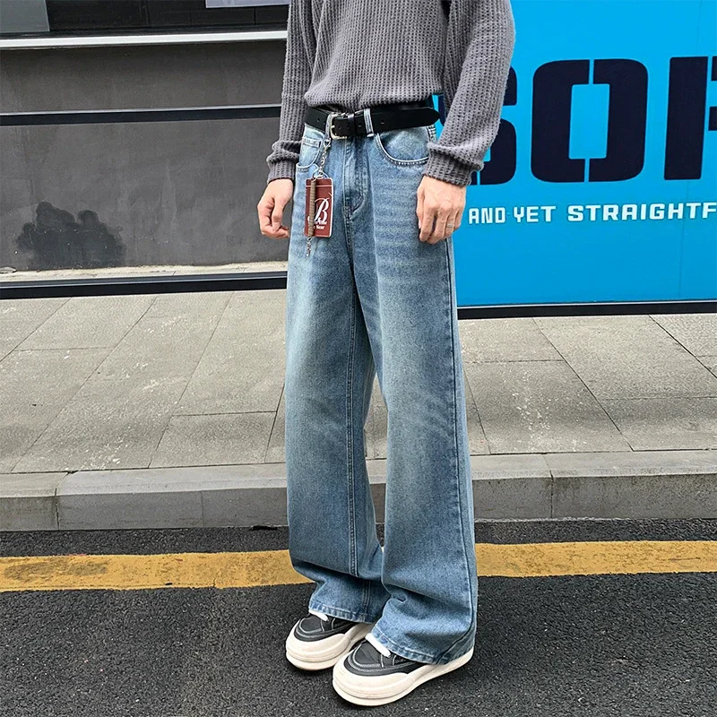Vintage Washed Men's Straight Loose Wide-Leg Jeans