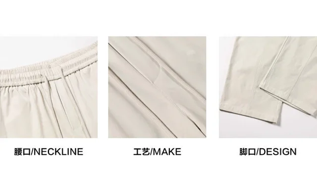 Men's Oversize Wide-leg Fleece Pants Detail