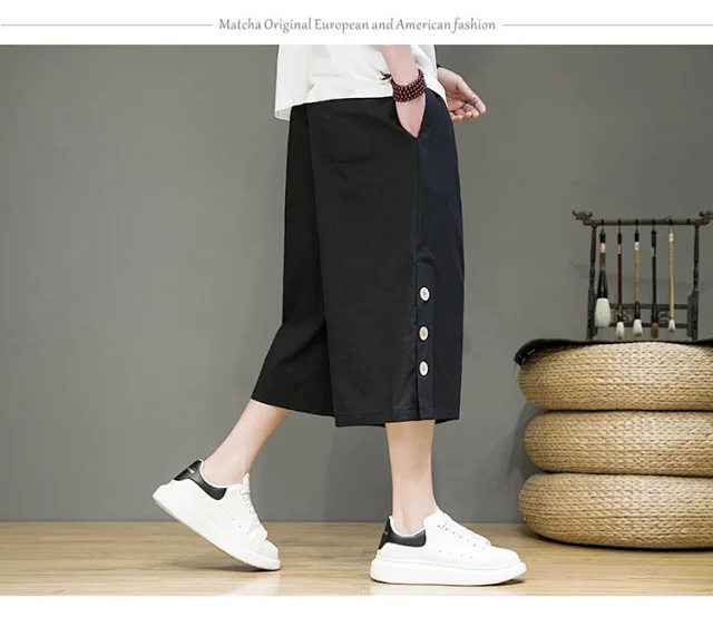 Men's Chinese Style Shorts Detail