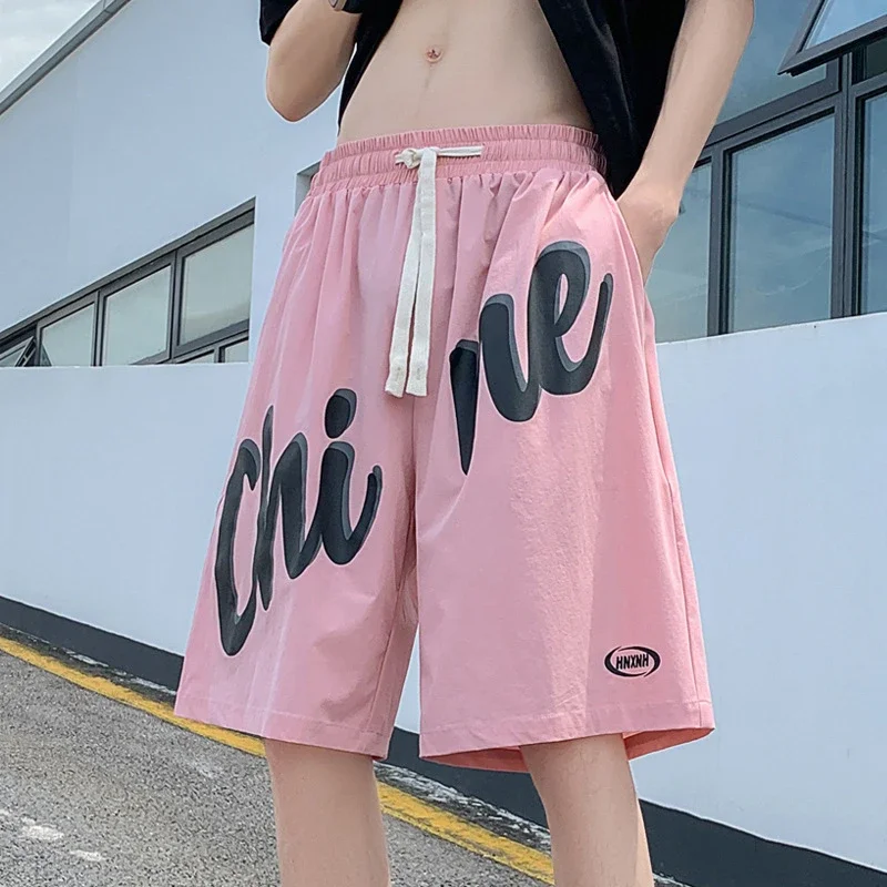 2025 Summer Men's Ice Silk Shorts