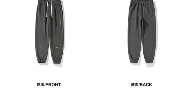 Men's Pineapple Check Pants Detail