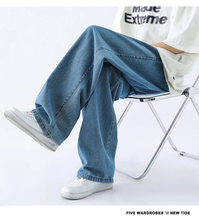 Yellow - brown Jeans for Men (Summer Thin - style) Detail
