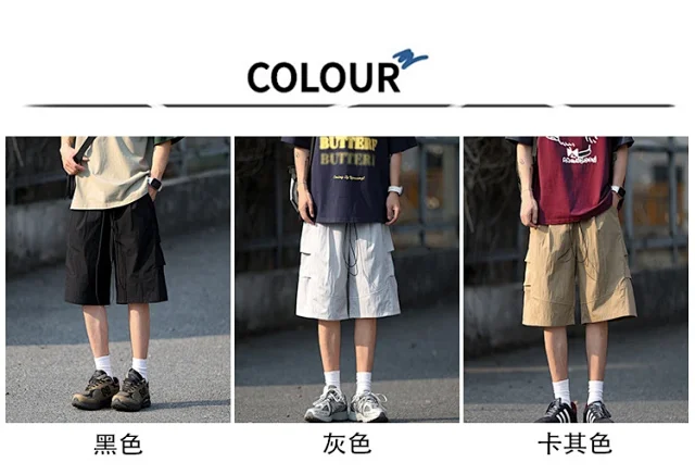 Men's Summer Ice Silk Parachute Shorts Detail