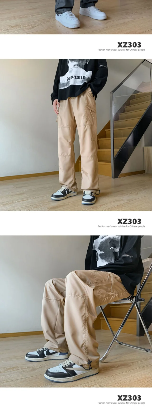 Waterproof Outdoor Parachute Pants Detail