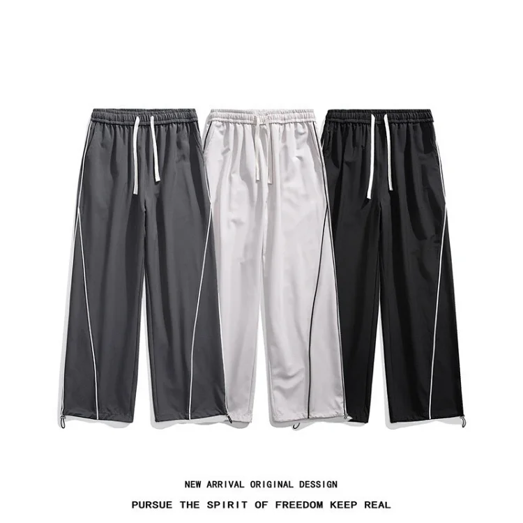 Men's Summer Ice Silk Wide - leg Pants