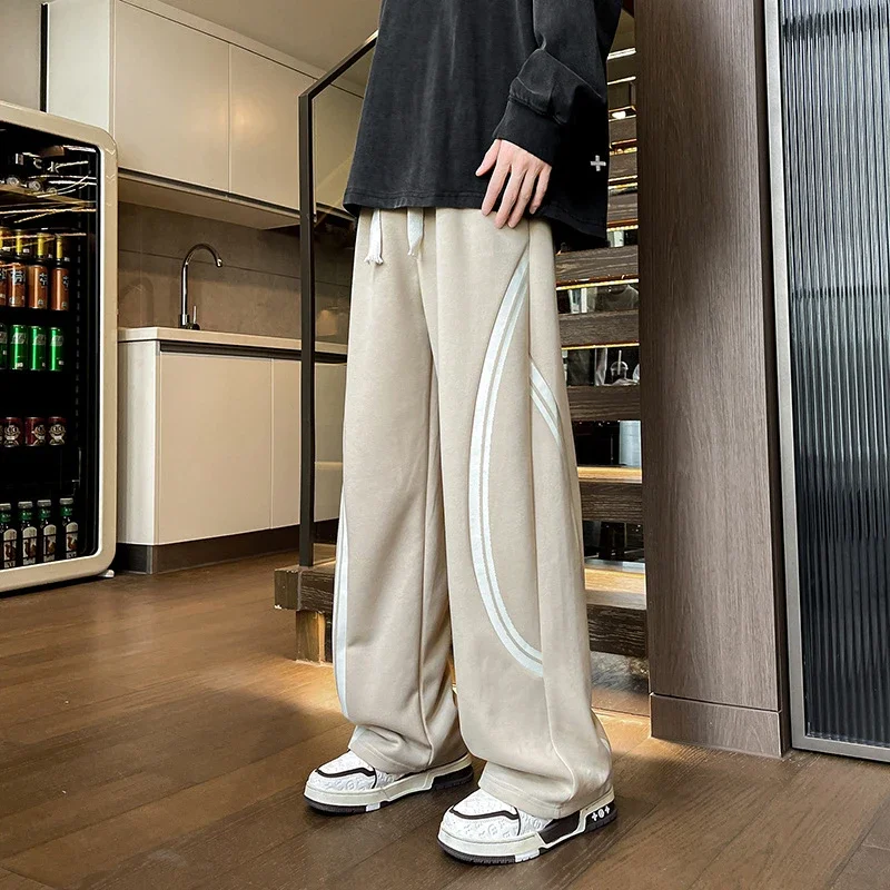 Men's Hip Hop Loose Pants