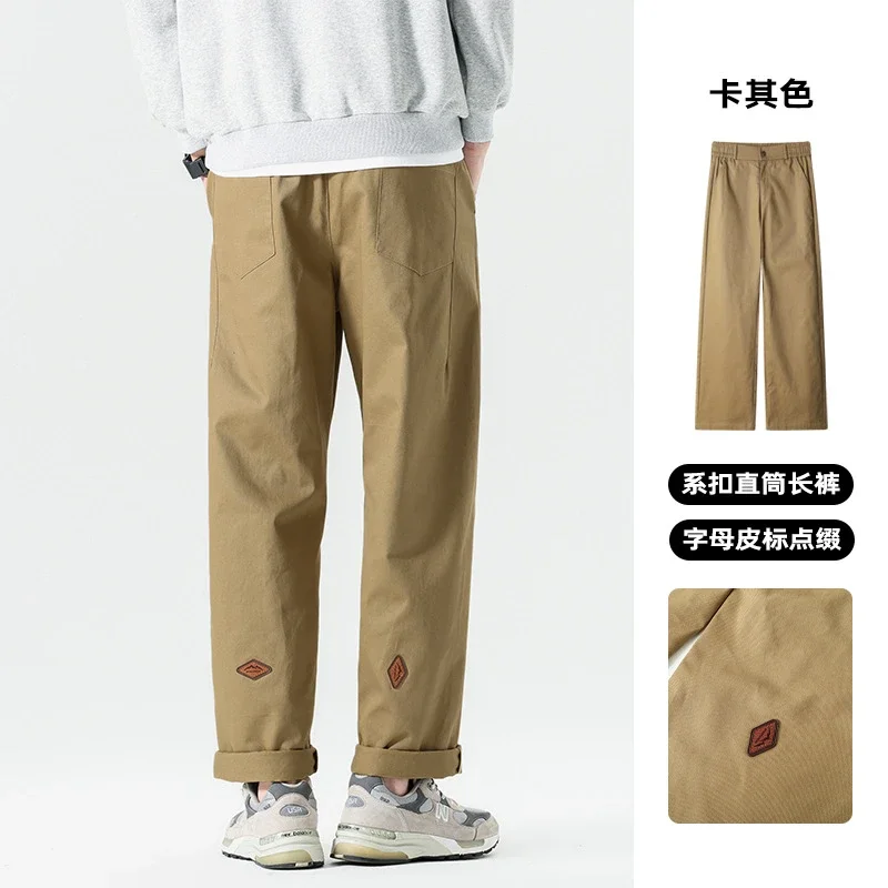 Autumn Men's Retro Japanese Straight Cargo Pants