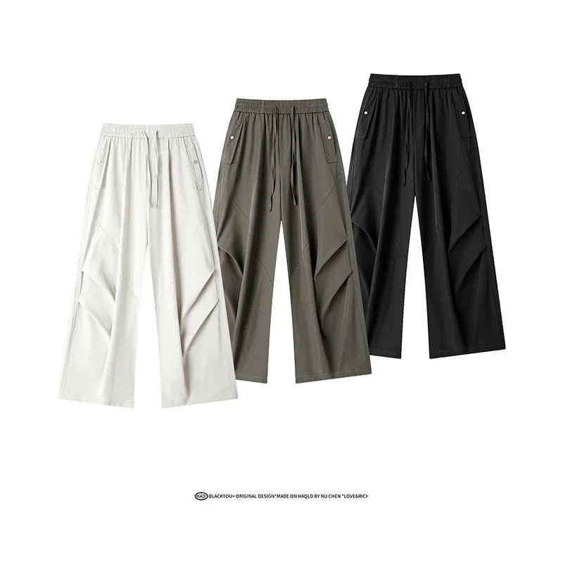 Men's High Street Pleated Straight Pants