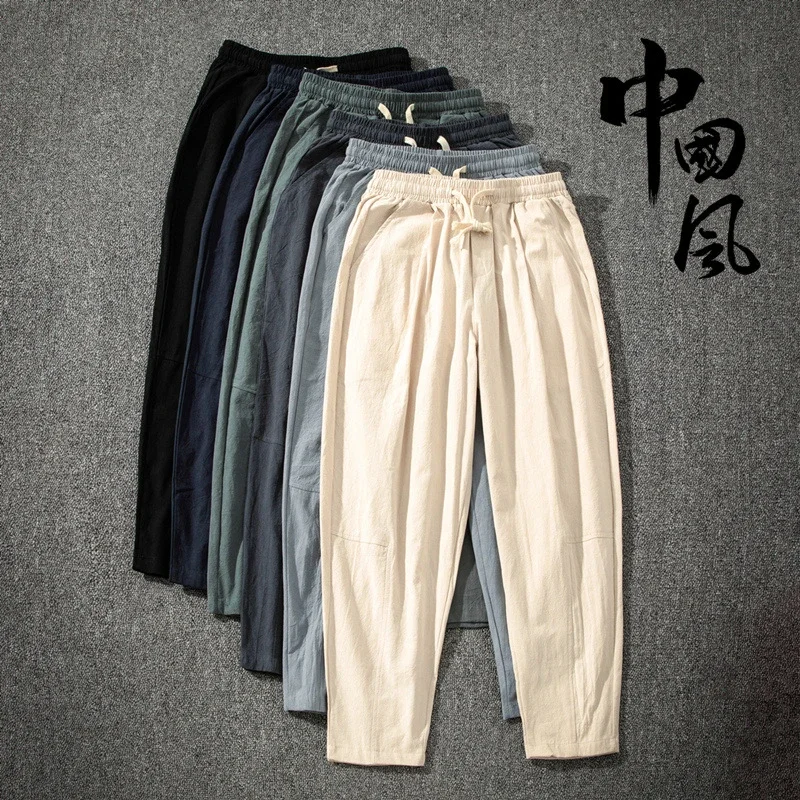 Men's Summer Linen Pants - Loose Wide-Leg