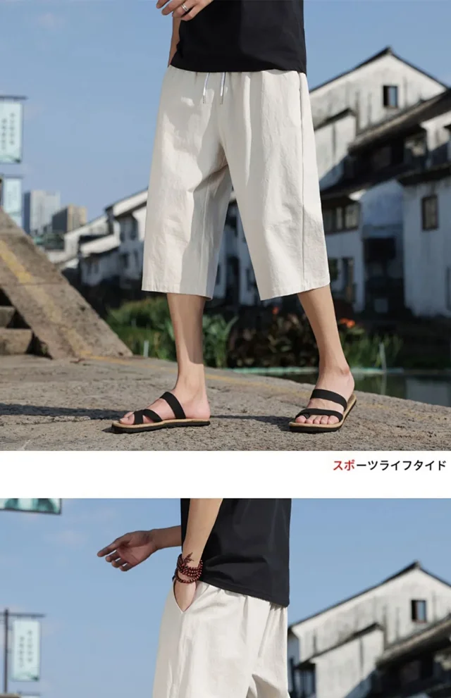 New Chinese Linen Shorts Detail