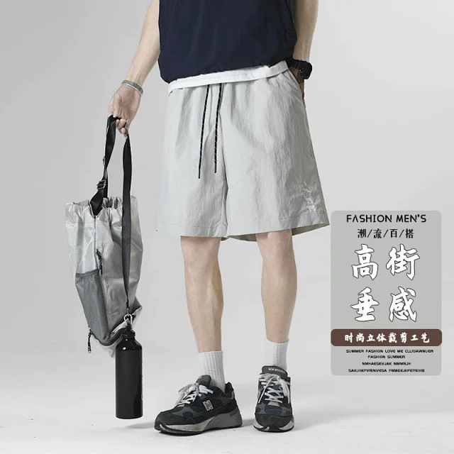 Unisex Embroidered Cargo Shorts Detail