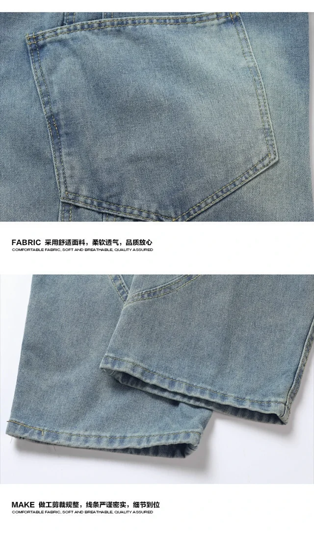 Winter Fleece Jeans for Men Detail