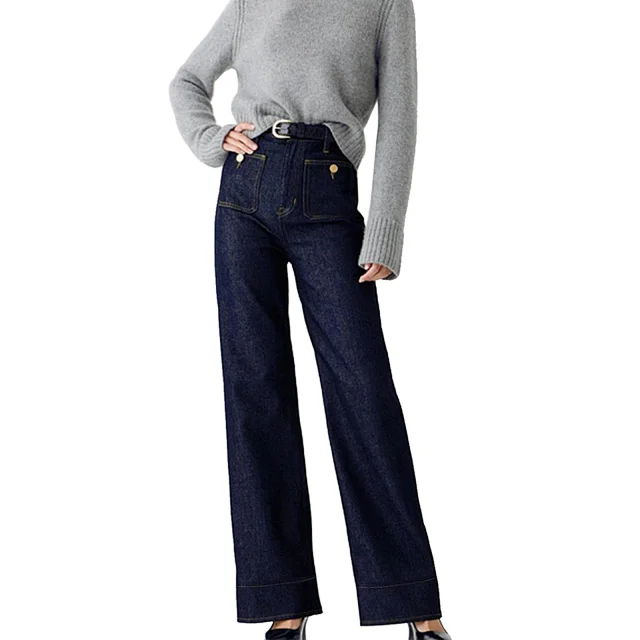 Loose Straight Flare Jeans, High-Waist, All-Match Detail